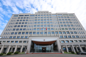 Govt. launches 2nd half program to recover remains of fallen Korean War soldiers
