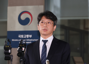 Land minister nominee vows close consultations with Seoul on housing supply