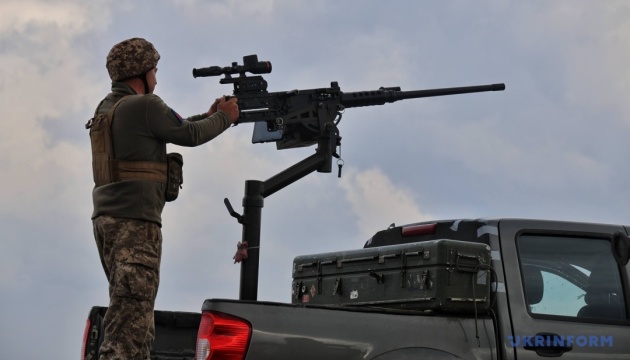 Air defense forces neutralize 96 drones used by Russian to attack Ukraine overnight