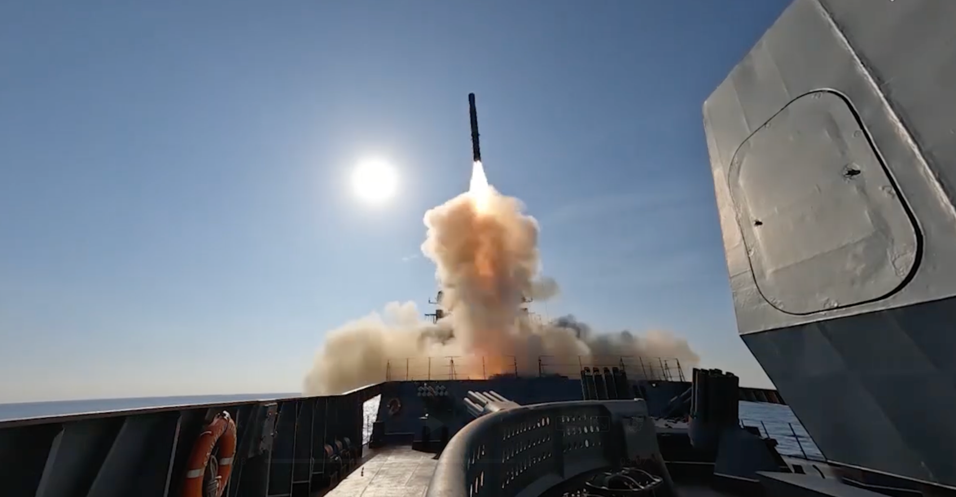 Ukraine's military intelligence reveals technical details of Russian Zircon missiles