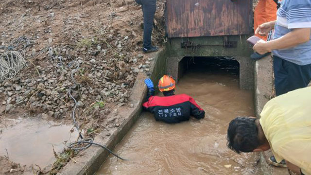Man Who Went Missing in N. Jeolla's Gochang amid Heavy Downpours Found Dead