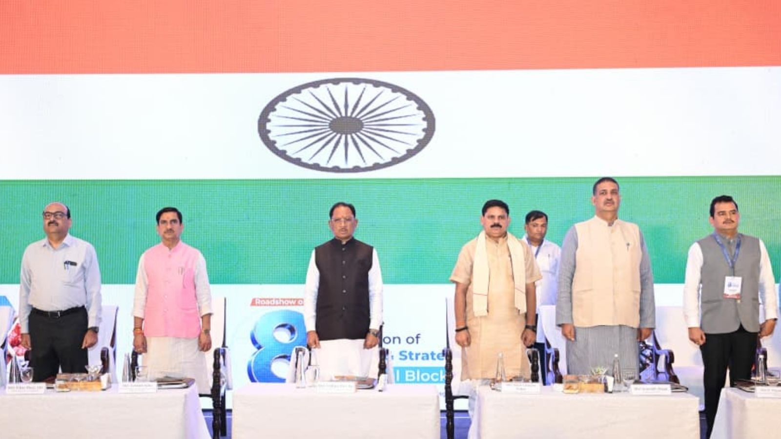 Chhattisgarh plans complete mineral value chain within state: CM