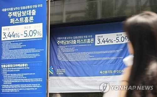 Banks' bad-loan ratio up in Q2