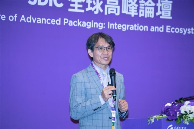 AI packaging demand surges, ASE EVP identifies two manufacturing bottlenecks