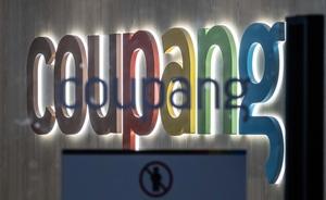 Jurisdiction takes center stage in Coupang US lawsuit