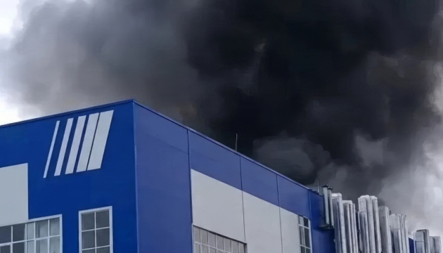 Military plant manufacturing rocket engines catches fire near Perm, media reports