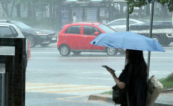 Southern Regions to See Showers Thursday