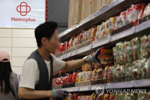 (LEAD) Court approves corporate rehabilitation plan for Homeplus