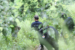 Korean ground search team reaches Nepal base camp