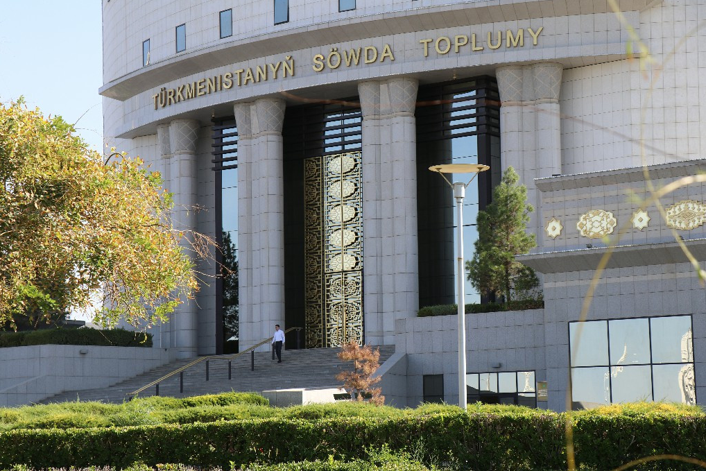 Agriculture drives decline in Turkmen exchange quotations