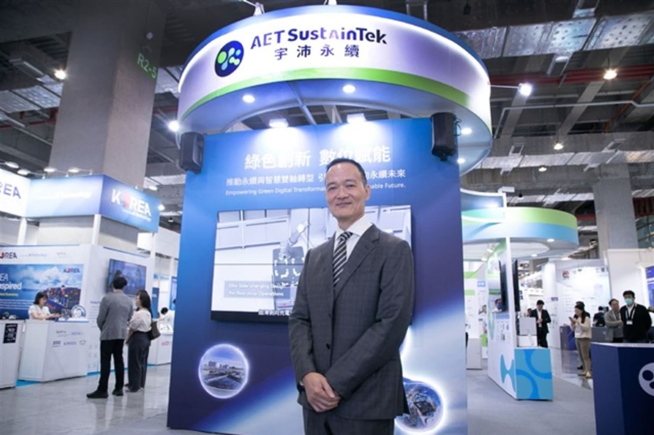 AUO unit eyes TSMC ecosystem as merger benefits emerge