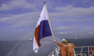 Panama takes full control of its cross-country oil corridor