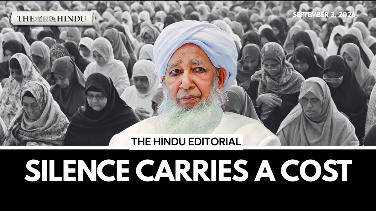 Orthodoxy redux: On Keralam, religion and Muslim women’s rights | The Hindu Editorial