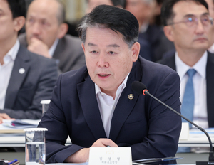 Overseas Koreans Agency eyes record budget increase to address diaspora needs