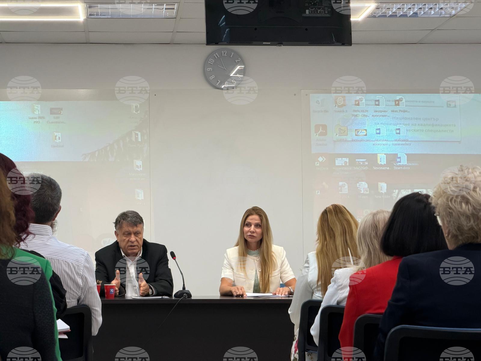 Education Minister Convenes National Meeting on Readiness for New School Year