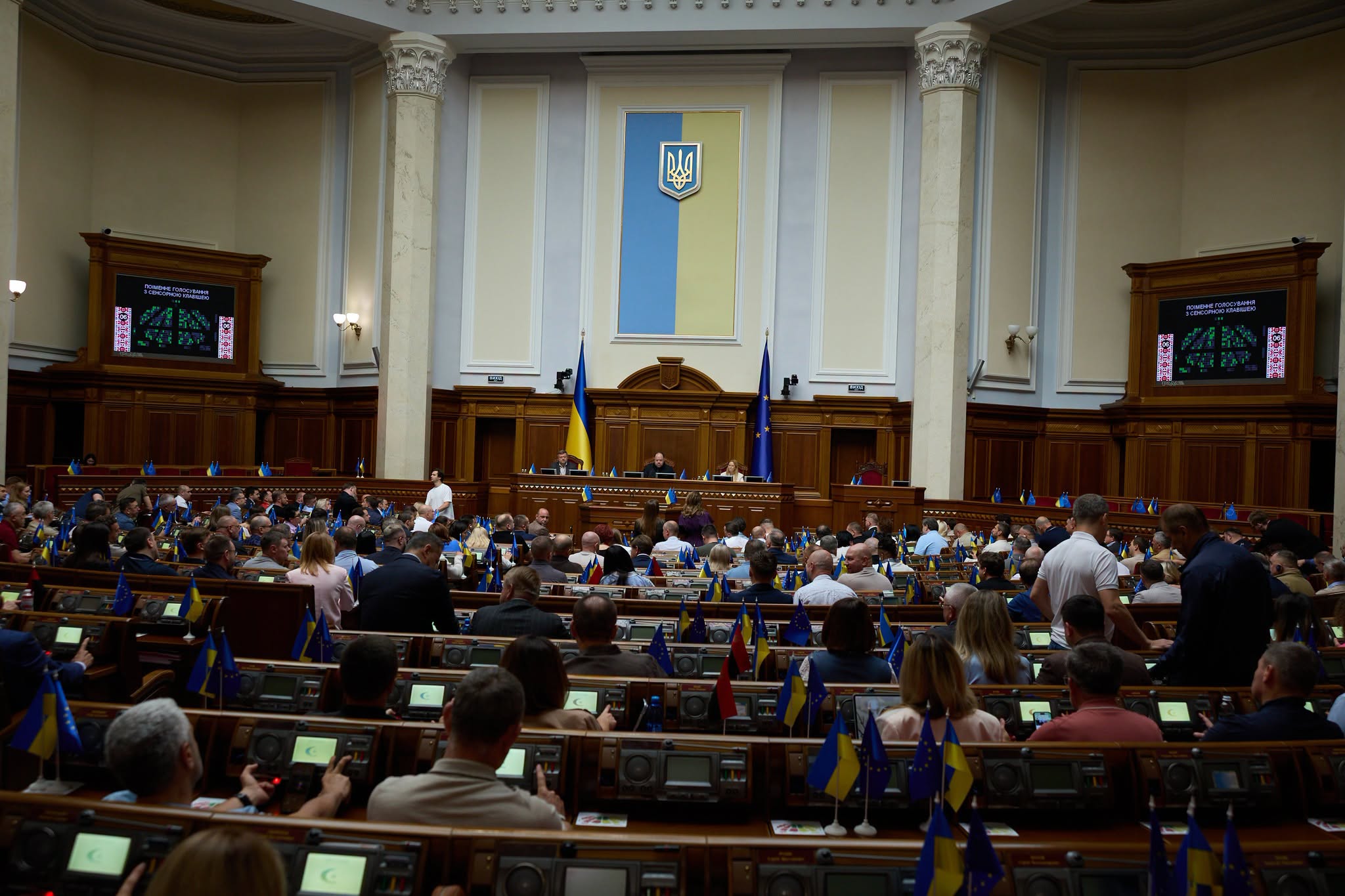 Ukraine risks billions in international funding amid stalled legislation, growing budget shortfall