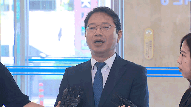 Complaint Filed against Minister Nominee over Alleged Soliciation of Drug Trial Approval