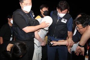 Suspect killed Chinese student fearing affair would cost him his job: police