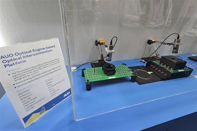 Ennostar accelerates AI optical communications with micro LED