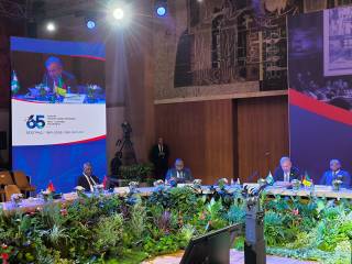 Belgrade celebrates the 65th anniversary of the Non-Aligned Movement