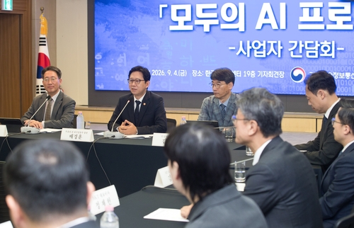 (LEAD) S. Korean firms unveil plans for gov't-led AI project