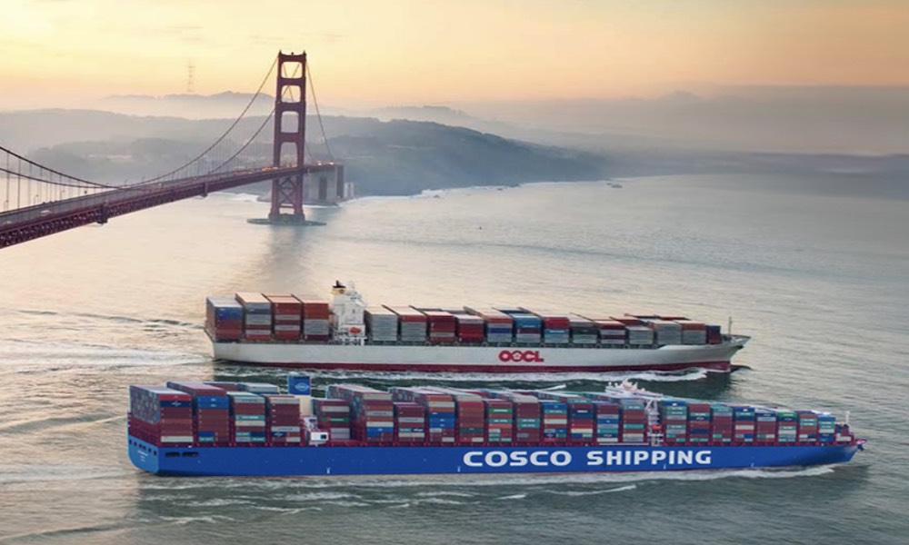 COSCO brands US spying claims ‘totally unfounded’