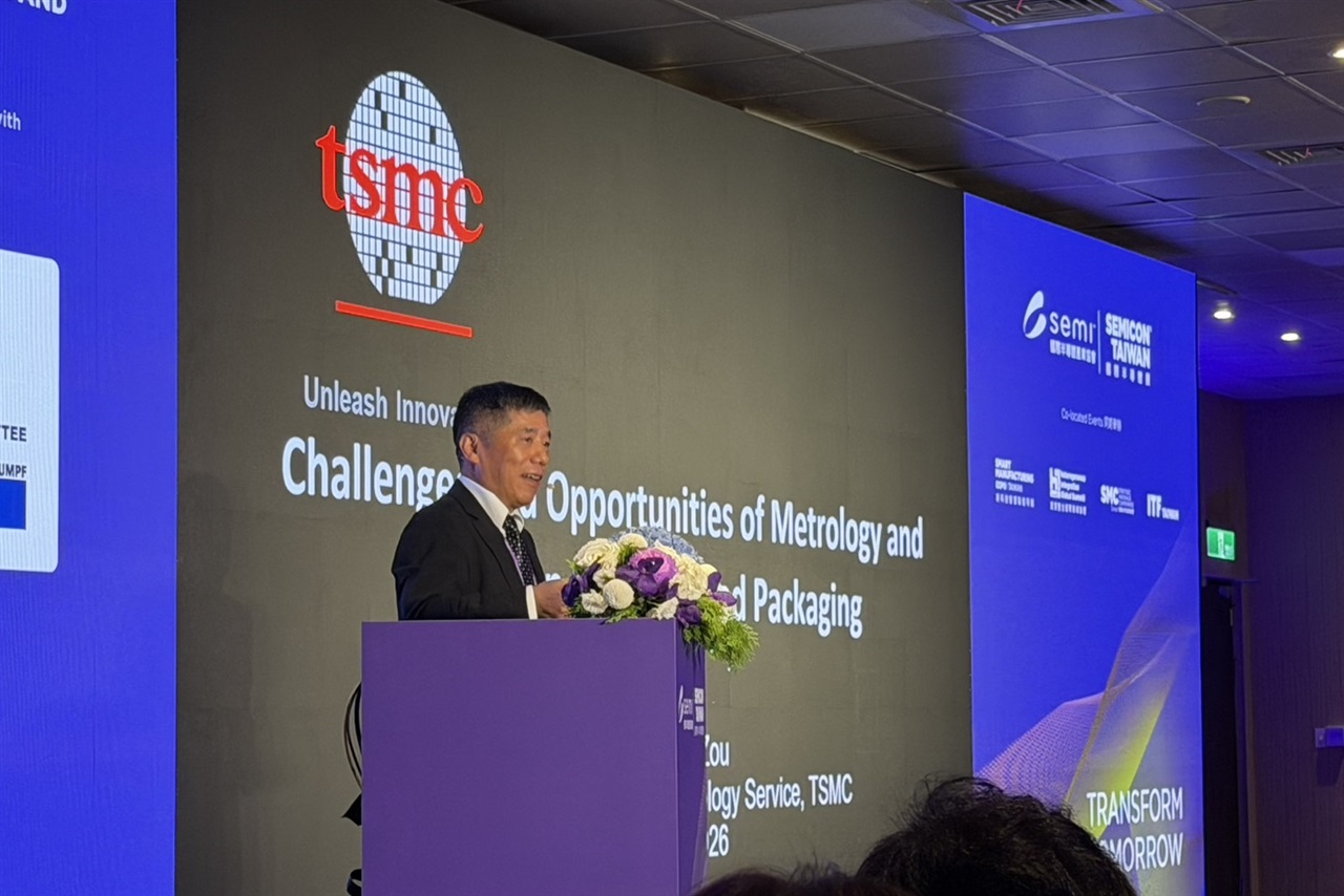 TSMC urges HBM makers to design for X-ray inspection as packaging grows more complex