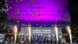 China is boycotting a major Asian art festival over the naming of a Taiwanese exhibition
