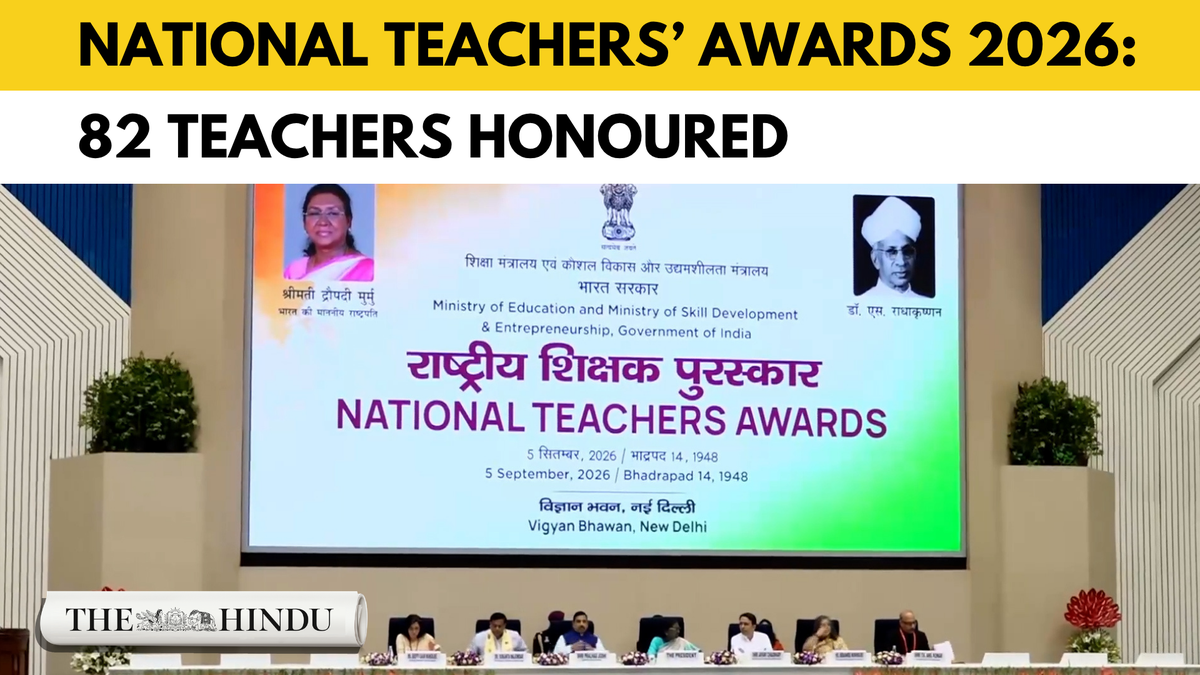 President Murmu Honours 82 Educators on Teachers’ Day | National Teachers’ Awards 2026