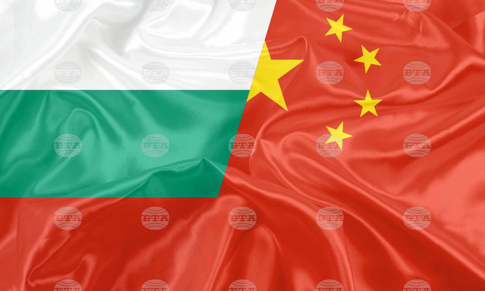 Bulgaria-China Economic Commission to Meet in Beijing on September 10