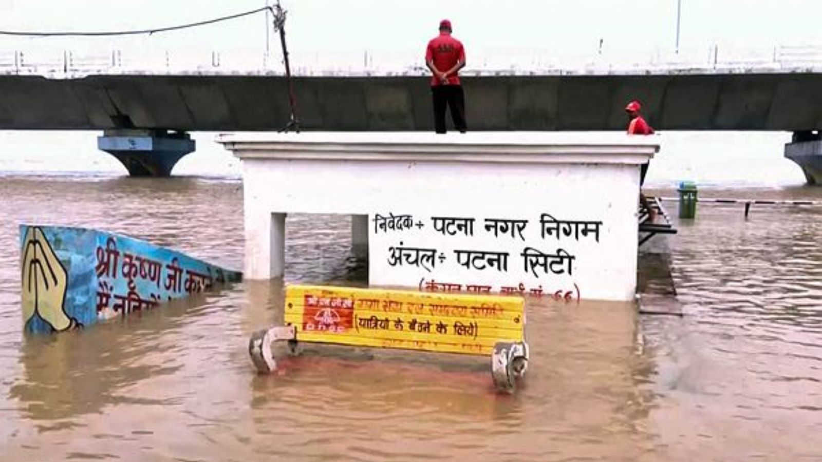 Railways cancels, diverts several trains as water levels rise in Bihar