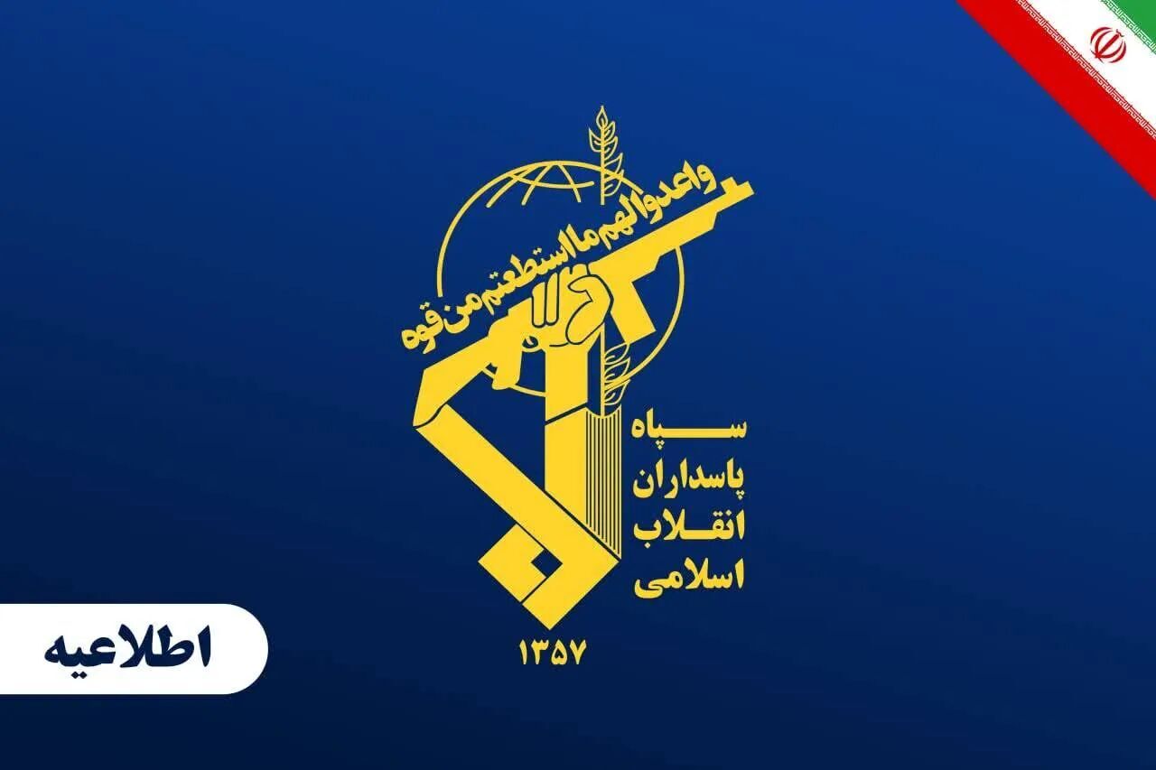 IRGC Navy Commander: Do not be deceived by US; Any suspicious move will be targeted