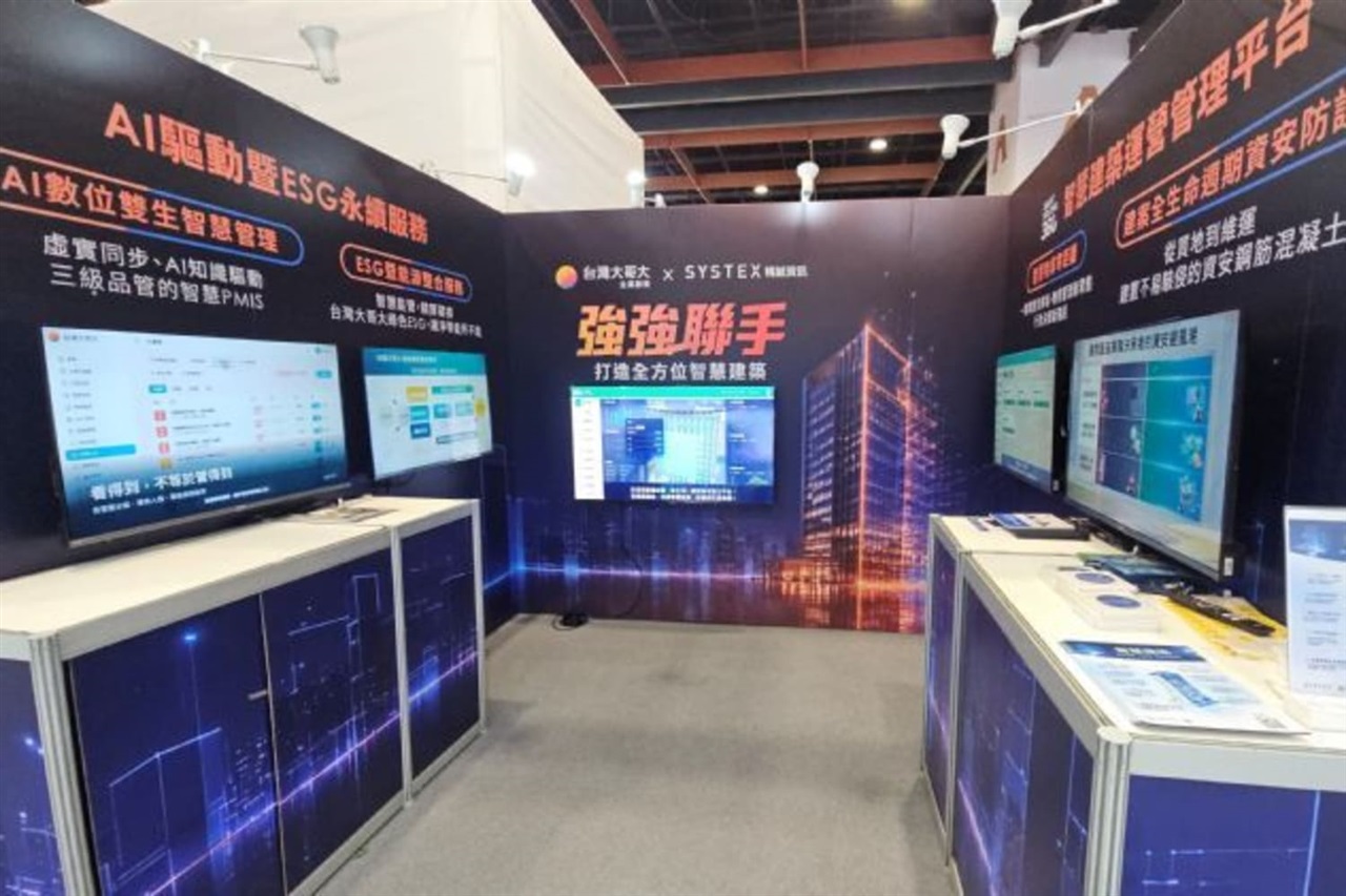 TWM, SYSTEX debut at smart building expo