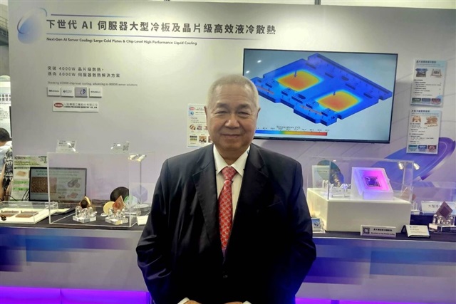 I-Chiun eyes Nvidia Vera Rubin supply chain as thermal business nears half of sales
