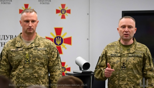 CinC Drapatyi introduces new Ground Forces commander to personnel