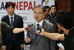 S. Korean foreign minister visits Nepal as two sides step up search cooperation