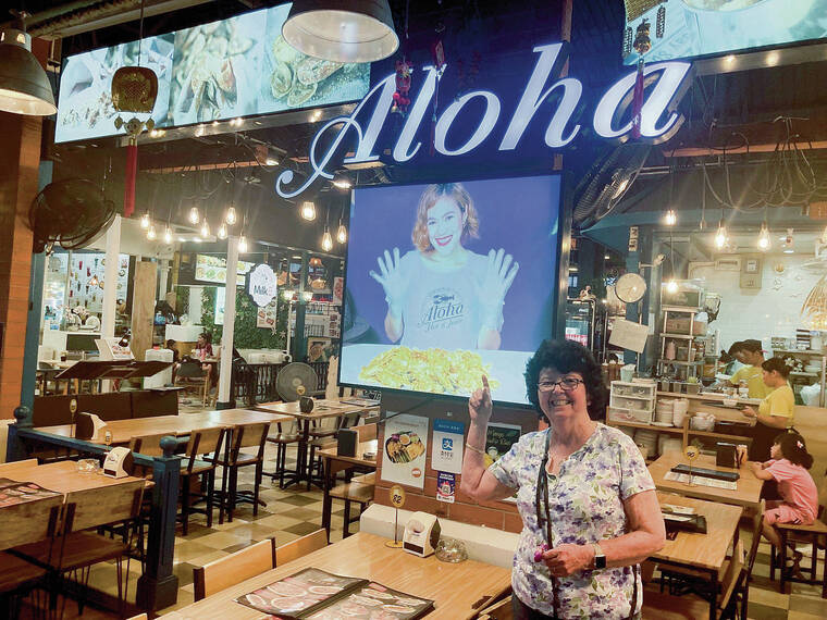Signs of Hawaiian Life – September 6, 2026