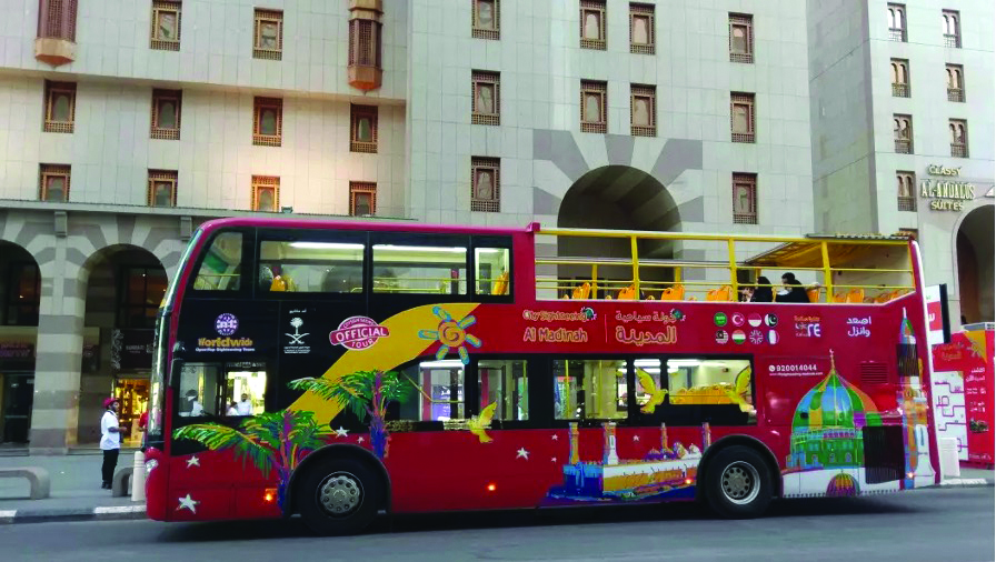 Bus tour