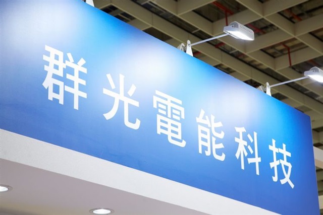 Chicony Power's August revenue dips as AI server and satellite demand strengthens