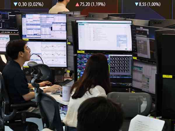 KOSPI Spikes 4.61% Monday