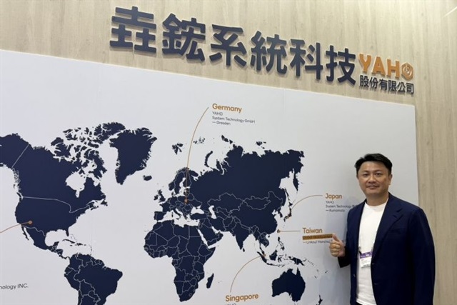 Yaho rides TSMC, Micron expansion wave to tap facility integration, equipment installation market