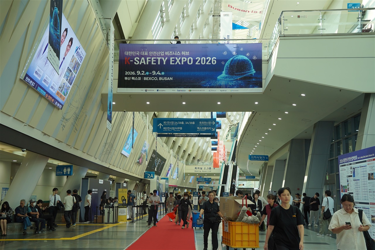 Inside K-Safety Expo 2026: AI is disappearing into safety — and that changes everything