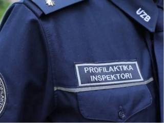Additional powers to be granted to neighborhood police officers