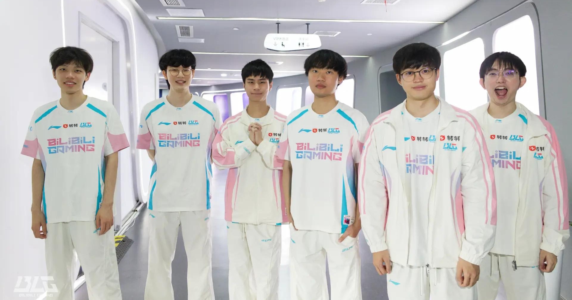Bilibili Gaming qualifies for fifth consecutive final in LPL