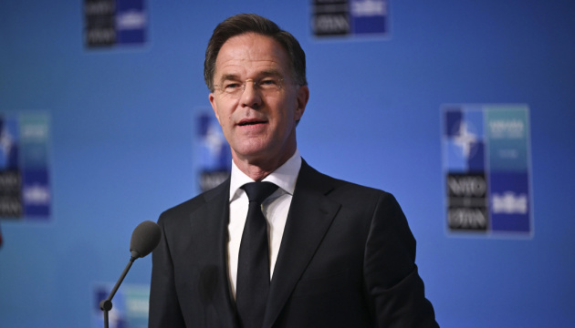 Rutte to take part in UDCG meeting on Sept 8