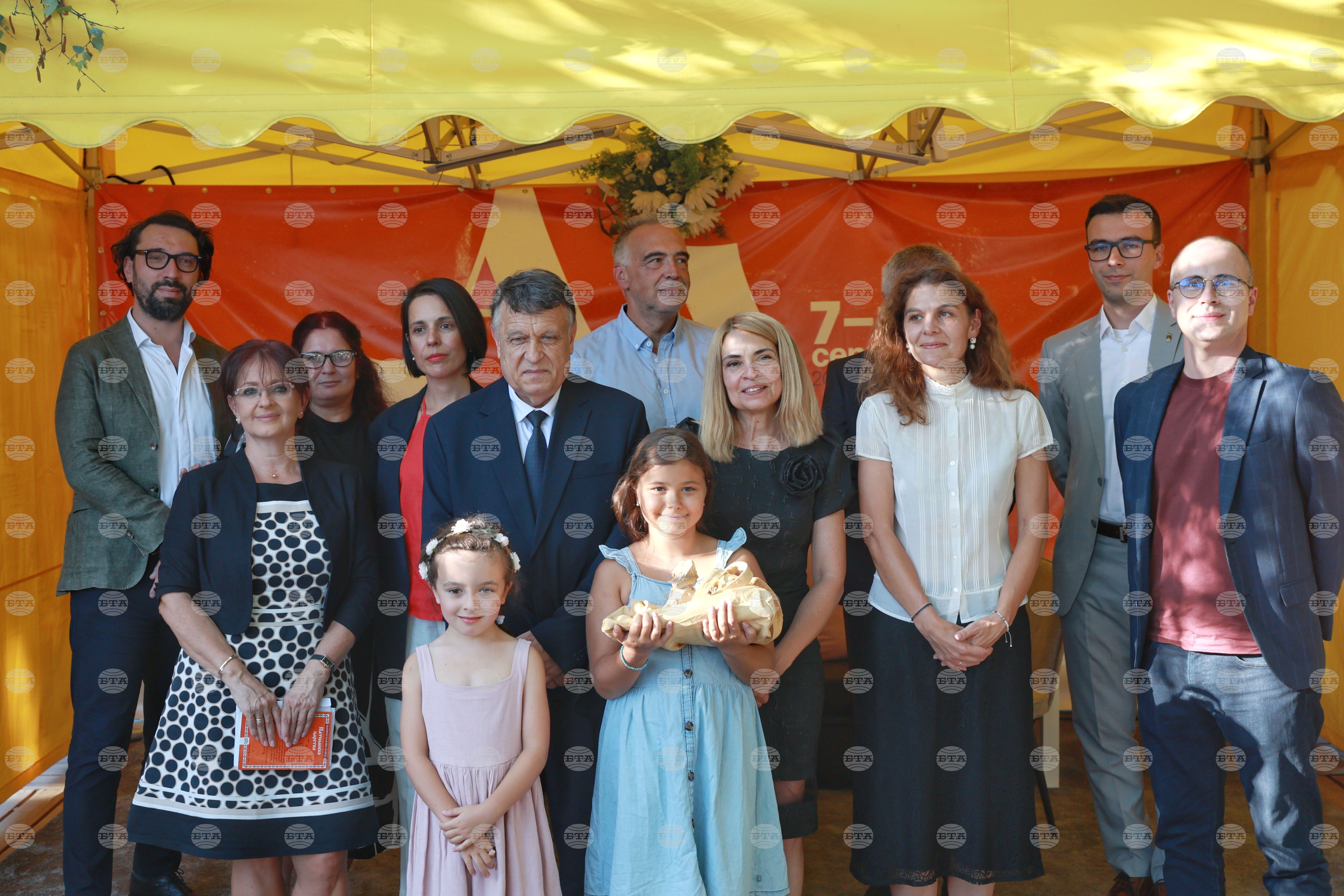 14th Book Alley Opens in Sofia