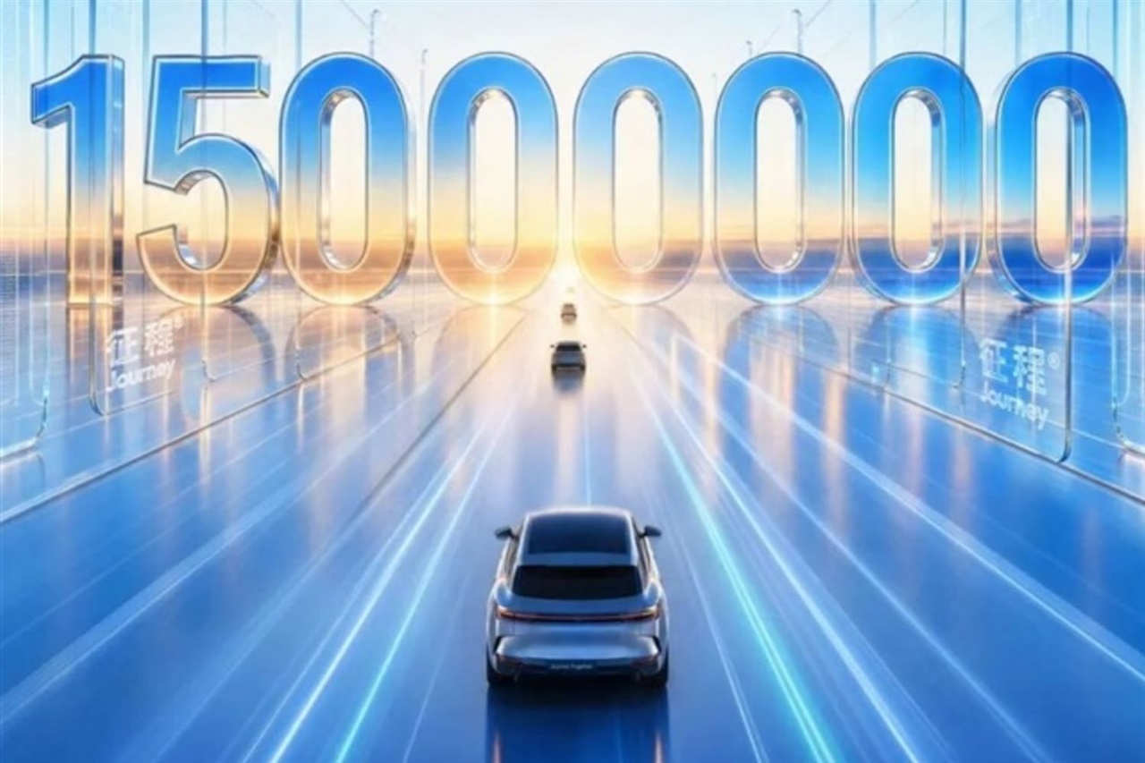 Black Sesame, Horizon Robotics unveil China's smart driving chip race