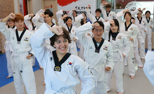 US House resolution seeks designation of Sept. 4 as Taekwondo Grandmasters Appreciation Day