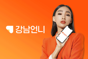 Data breach exposes sensitive data of 220,000 users on cosmetic procedure platform Gangnam Unni