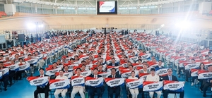 Asian Games countdown